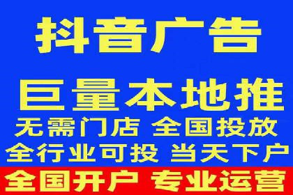 成功企业如何借助百度推广代运营公司